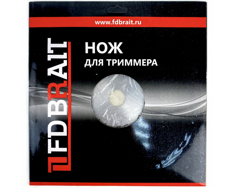 Нож для триммера ВТВ40-5 255*25,4