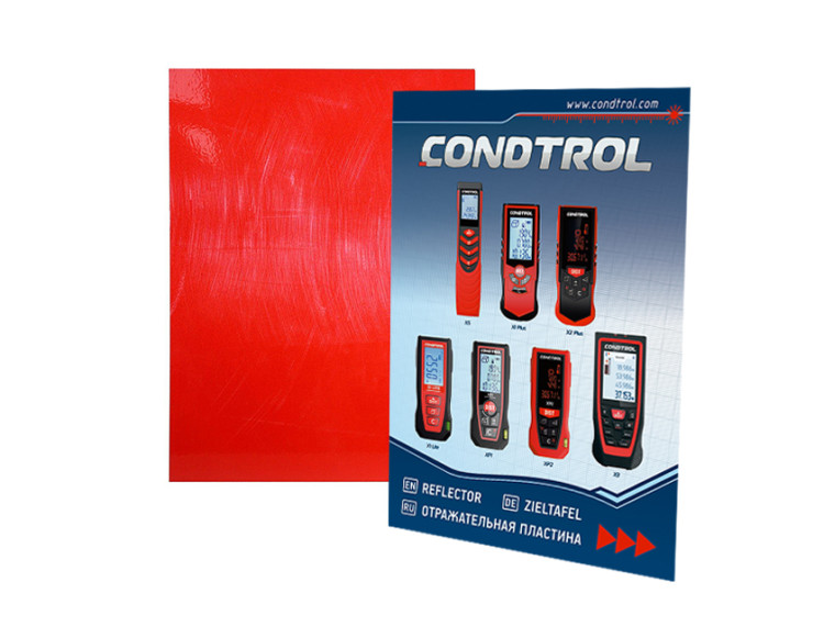 Большая отражательная пластина CONDTROL A4
