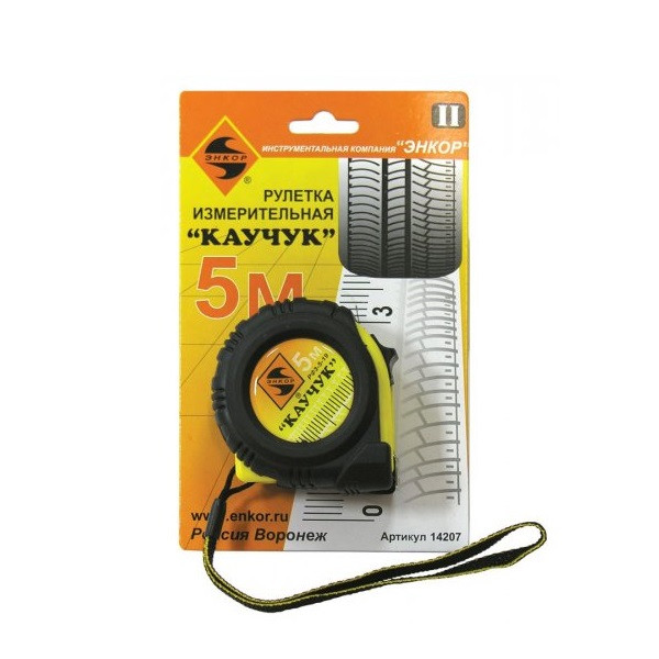 Рулетка 5м х 19мм с фиксатором "Каучук" ЭНКОР 14207