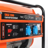 Генератор бензиновый PATRIOT Max Power Srge 3500