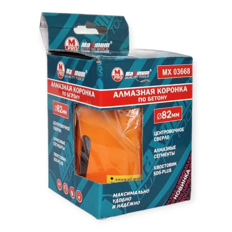 Коронка по бетону 82 сегментная Maximum /40 шт