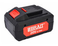 Аккумулятор BRAIT BB20-8PU PRO единая платформа Pu и Publ