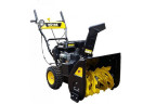 Снегоуборщик бензиновый Huter SGC 8100
