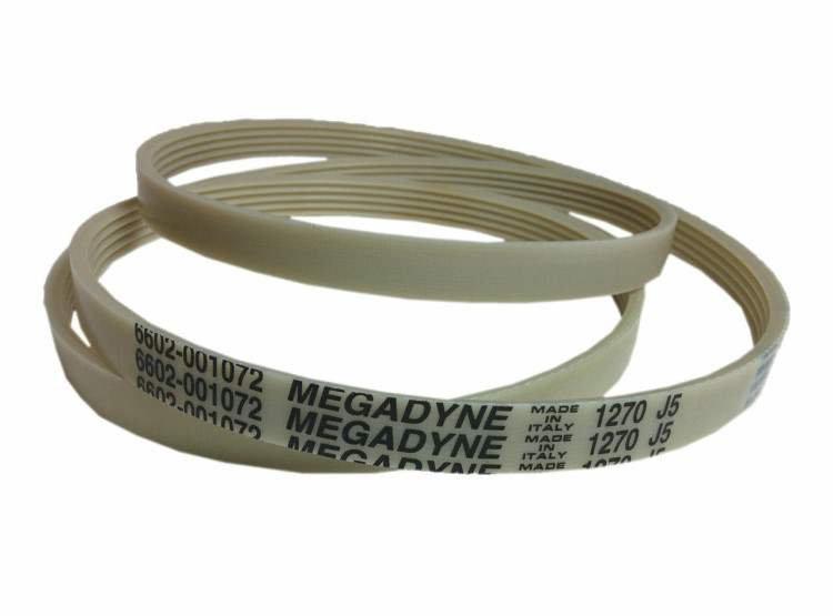 Ремень поликлиновый 1270 J5 HOZ