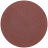 Круги шлифовальные сплошные (липучка),алюминий-оксидные, 125мм,5шт. Р 80