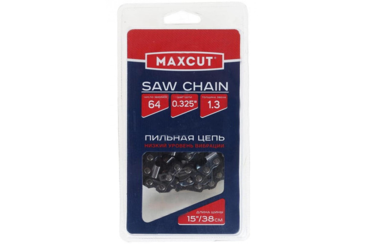 Цепь MAXCUT 20LV-64E, 0,325 1,3 64 звенье(блистер)