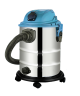 Пылесос строительный "Энергопром Home Master" ПЛ-30R, 30литров