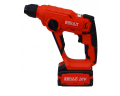 Перфоратор аккумуляторный Brait BCRHS20U