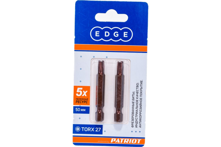 Бита EDGE by PATRIOT T27 длина 50мм, 2шт в блистер