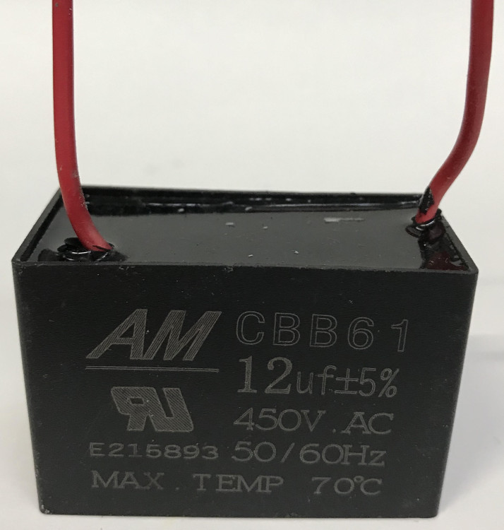 Конденсатор квадрат 12,0 mF 450V