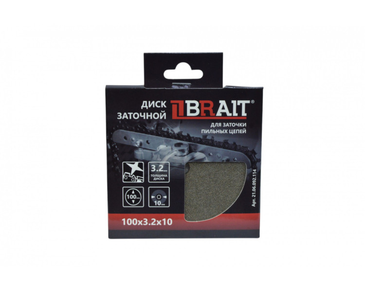 Диск заточной BRAIT 100*3,2*10