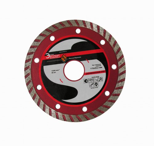 Круг алмазный отрезной Турбо (115х22.2 мм) для УШМ Энкор 25726