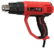 Фен строительный BRAIT BHG2000ER (цифровой дисплей)