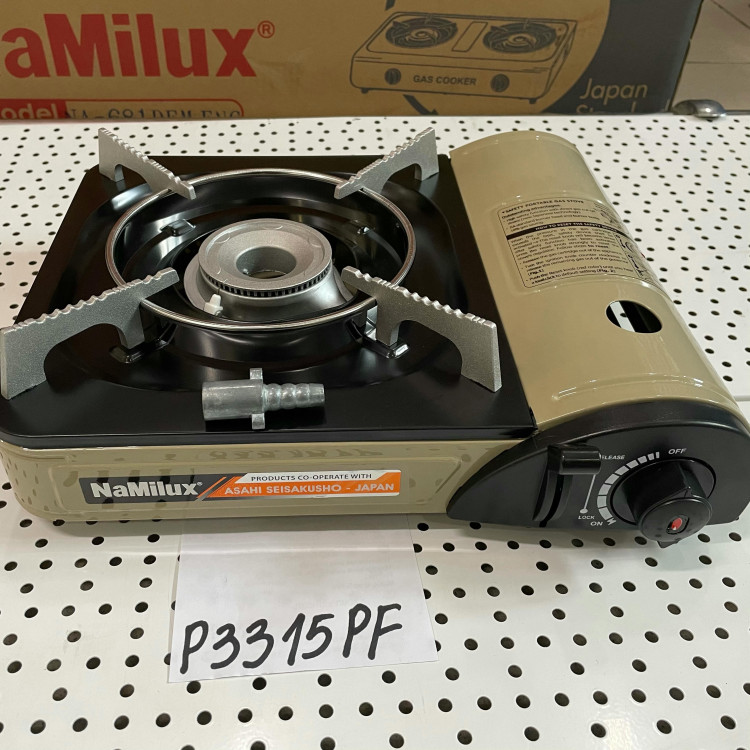 Плита NaMilux NA-P3315PF бежевая, под баллончик+ ПЕРЕХОДНИК