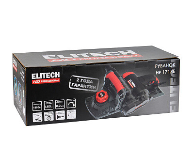 Рубанок ELITECH HP 1718E (E2209.007.00) HD