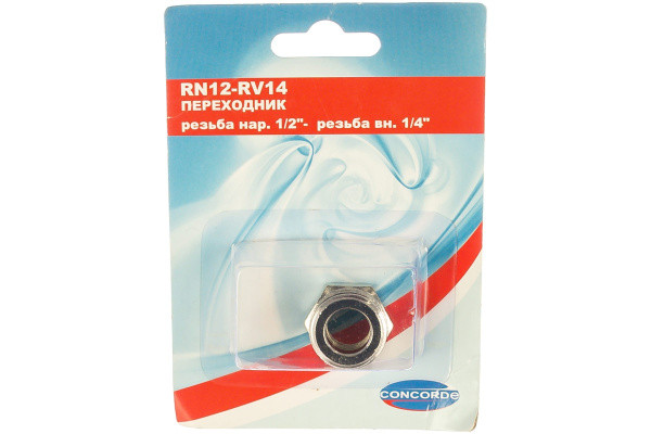 Переходник 1/2Н-1/4В, блистер