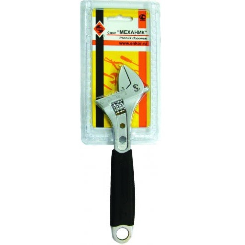 Ключ разводной 24мм, длинна 150мм.