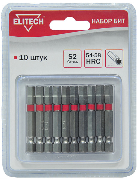 Биты HEX5 x 50мм.сталь S2, блистер10шт . Elitech 1820.072300