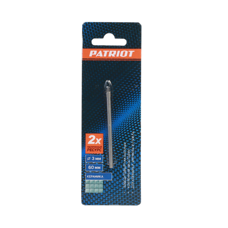 Сверло PATRIOT по керамике 3х60 мм