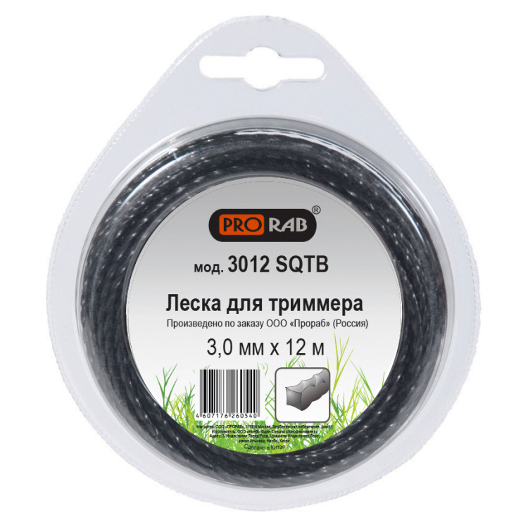 Леска Прораб 3012 SQTB 3.0 мм. 12м квадрат витая б
