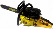 Бензопила Lider CS-18/2600