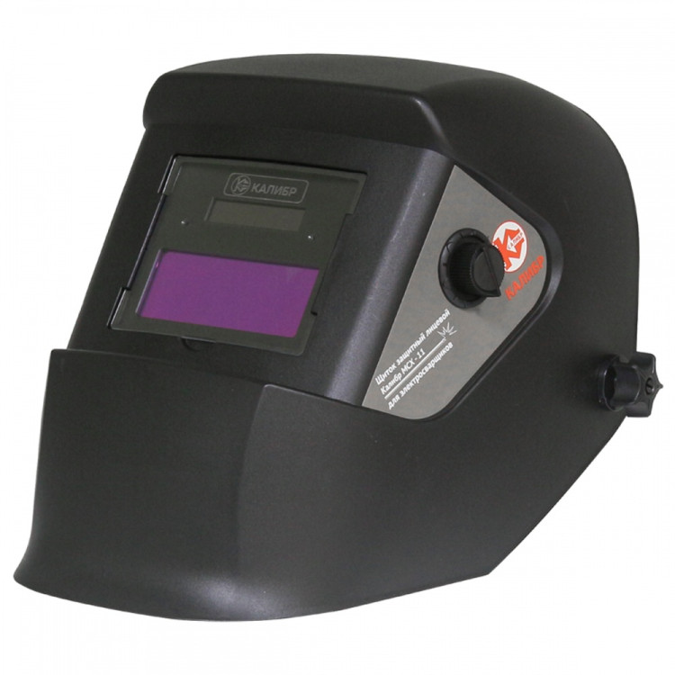 Маска сварщика-хамелеон Калибр МСХ-11