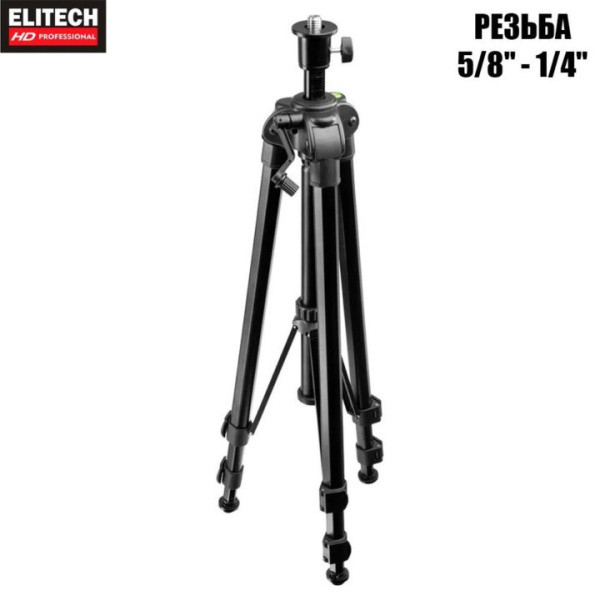 Штатив элевационный ELITECH HD 2210.006200