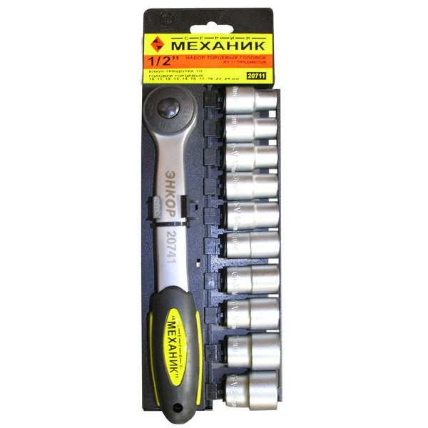 Набор головок 1/4&quot; +принадлежности, 5-14мм, 12 пр на подвесе, Энкор