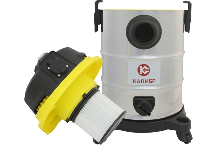Пылесос строительный Калибр СПП-1300/25