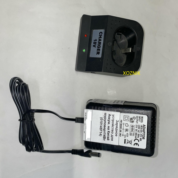 Зарядное устройство для Аккум. на Китай шуруповерт14Вт (010148F14)