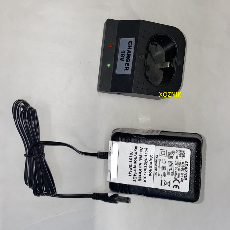 Зарядное устройство для Аккум. на Китай шуруповерт14Вт (010148F14)