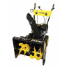 Снегоуборщик бензиновый Huter SGC 4800 B