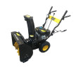 Снегоуборщик бензиновый Huter SGC 4800 B