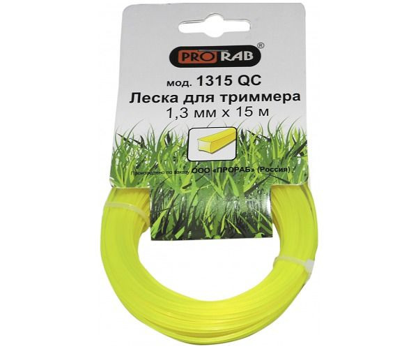 Леска Прораб 1615 QC 1.6 мм. (квадрат)
