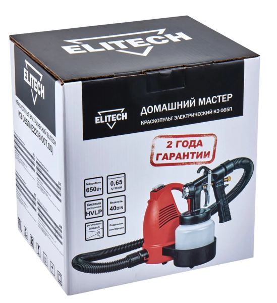 Краскопульт ELITECH КЭ 065П (E2208.007.00)