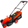 Газонокосилка электрическая ELITECH ГЭ 1638ТК