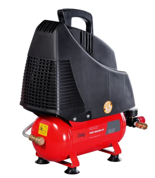 Компрессор Fubag PAINT MASTER KIT + набор 3