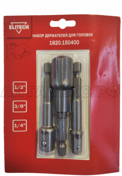 Набор адаптеров для торцевых головок 1/4", 3/8", 1/2" ELITECH