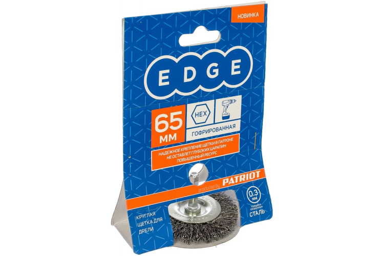 Щетка PATRIOT круглая для дрели 65мм Hex