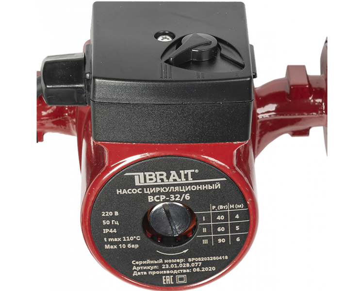 Насос циркуляционный BRAIT BCP 32/6 (три режима работы, мощность 40/60/90Вт, с кабелем)