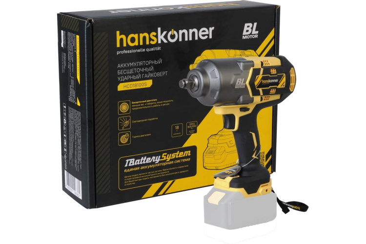 Гайковерт ударный бесщеточный Hanskonner Platinum HCD18100S, 18 В, без Акб/Зу