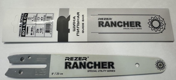 Шина пильная RANCHER для минипил 8"/20см 1,1mm-1/4" 47зв. 201L6C1