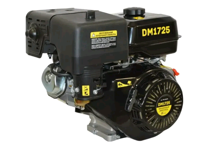 Двигатель DAMAN DM1725 (17 л.с. диаметр 25мм.)