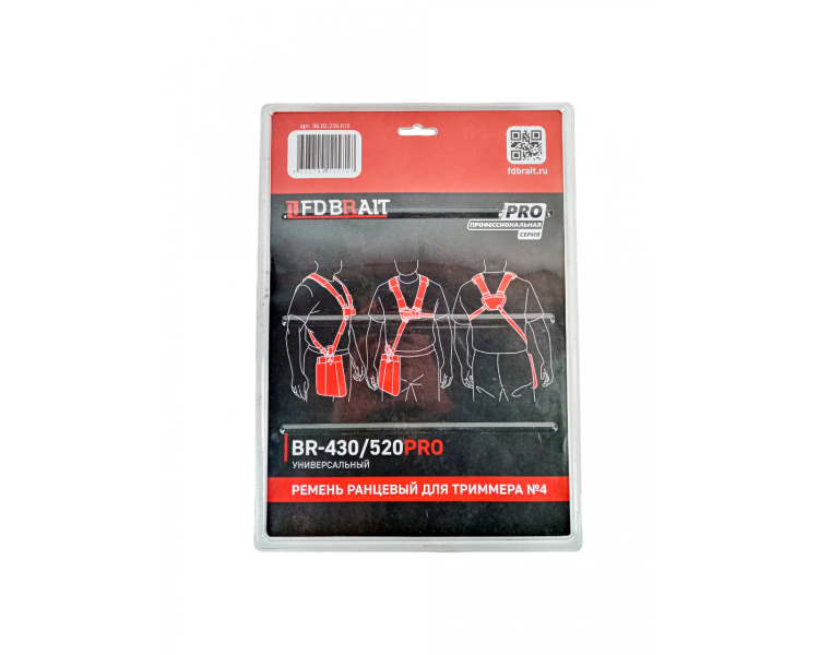 Ремень (ранец) бензотриммера (№4) BR-430/520PRO