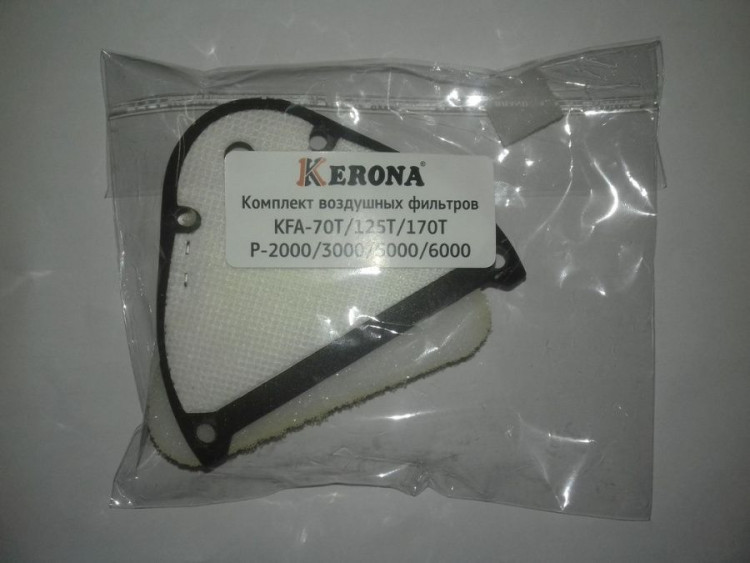 Фильтр воздушн. P-2000/3000/5000 Керона комплект