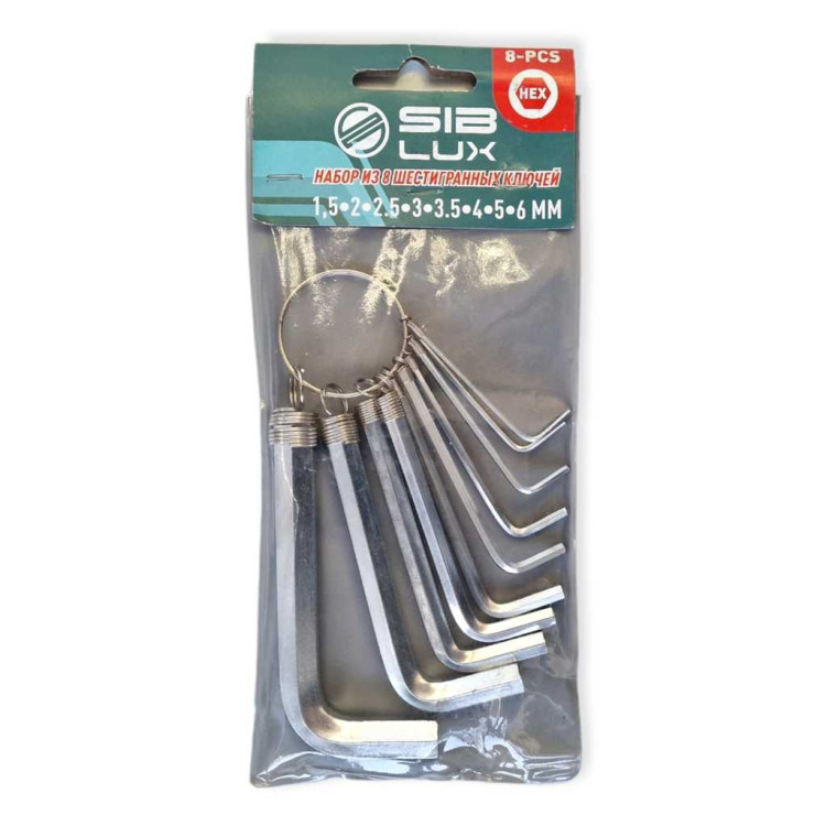 Набор шестигранников на кольце 10 шт Ж/ 150 шт