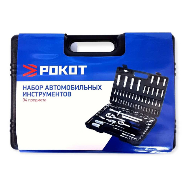 Набор инструментов РОКОТ, 94 предмета/ шт
