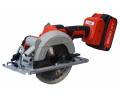 Пила циркулярная аккумуляторная Brait BCCS20SU