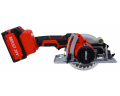 Пила циркулярная аккумуляторная Brait BCCS20SU