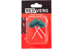 Набор насадок шлифовальных RedVerg (3 шт) (830401)